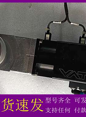 可维修议价VAT 01234-KA24-AVU1/3103 真空闸阀二