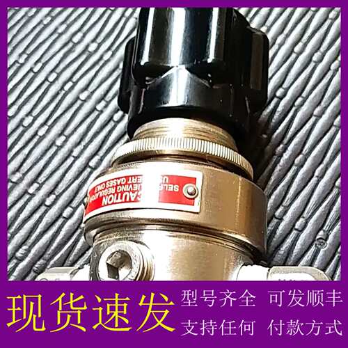 可维修议价VERIFLO PART NUMBER IR4001-s4P