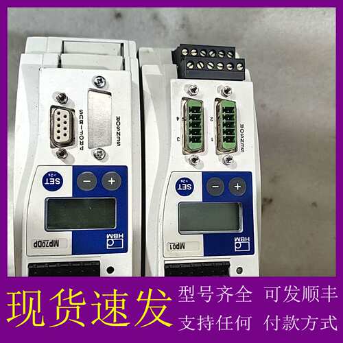 可维修议价HBM控制器 MP70DP MP01 质量保证成色漂亮