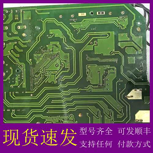 可维修议价EP-4259B-C 富士变频器驱动板,实物图，功能包好用
