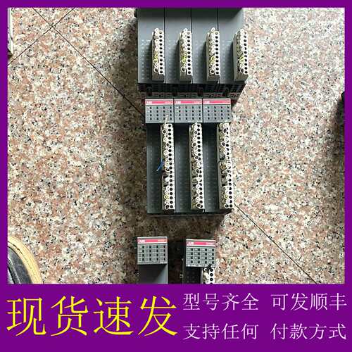 可维修议价ABB控制PLC模块 AI562 A2(4个）AX561 A