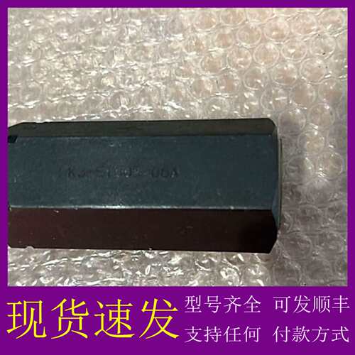 可维修议价HK3-ET005-06A 单向阀（止回阀）日本JTEKT原