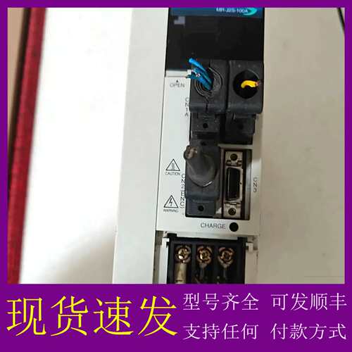 可维修议价三菱伺服驱动器MR-J2S-100A，1KW大功率，三相交流