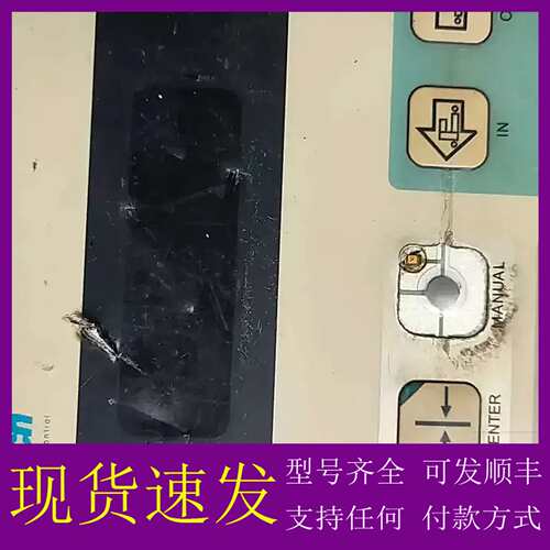 可维修议价AWG5000-B-1T TechMach/钛玛科纠偏控制