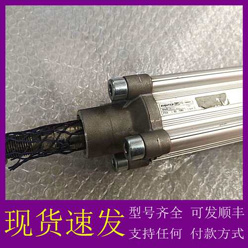 可维修议价RVENTICS安沃驰气缸FD：19W45，50-180，1