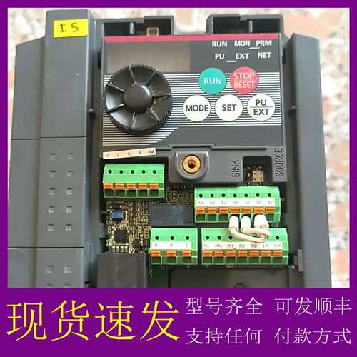 可维修议价FR-D740-022-EC 三菱变频器 D700