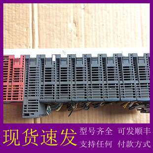 可维修议价三菱Q06UDEHCPU，QJ61BT11N，QX40-S1
