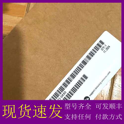 可维修议价6AV2125-2JB23-0AX0好物分享，配件齐全，功能