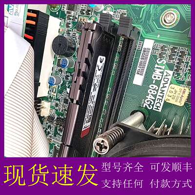 可维修议价SIMB-684G2 工控主板 H110芯片组 LGA115