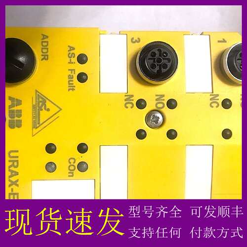 可维修议价2TLA020072R0600 URAX-E1