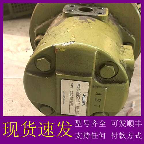 可维修议价日本SQP2-21-1B-18液压泵头泵头，两个要的联系，标