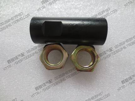三菱猎豹球头连接器 横拉杆连接器 V31.V32.V33.V43.V45.奇兵
