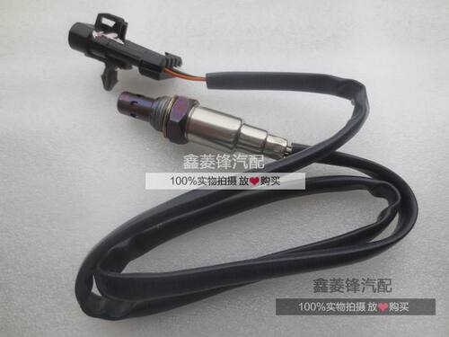 猎豹氧传感器 黑金刚 奇兵 4RB1氧传感器 CS6三元催化传感器
