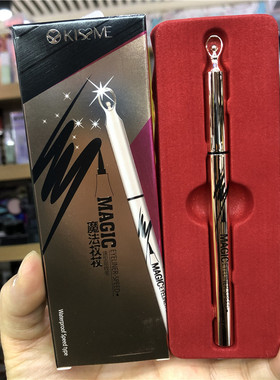 琪仕美魔法权杖眼线笔膏软头极细
