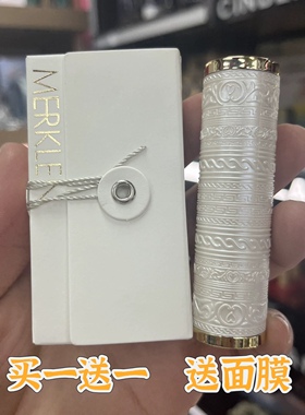 麦尔卡伦珠奢香氛羽绒口红丝绒雾感色泽饱满不易掉色自带淡香正品