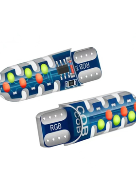 汽车货车改装示宽灯T10汽车LED七彩插泡爆闪防水硅胶摩托车灯