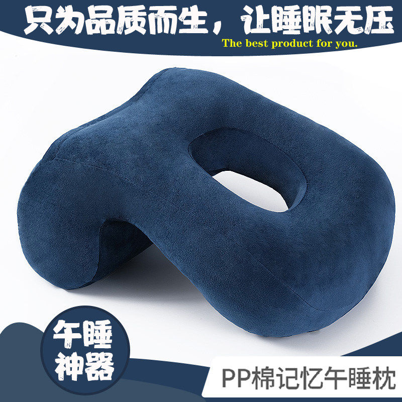 Desk Artifact student Sleep pillow backrest Siesta simple and easy Middle school student Table pillow Lithe desktop Tablein the Home Fabric , Pillow/Pillow  category - from Buy2taobao.com to provide professional Taobao agent buy service