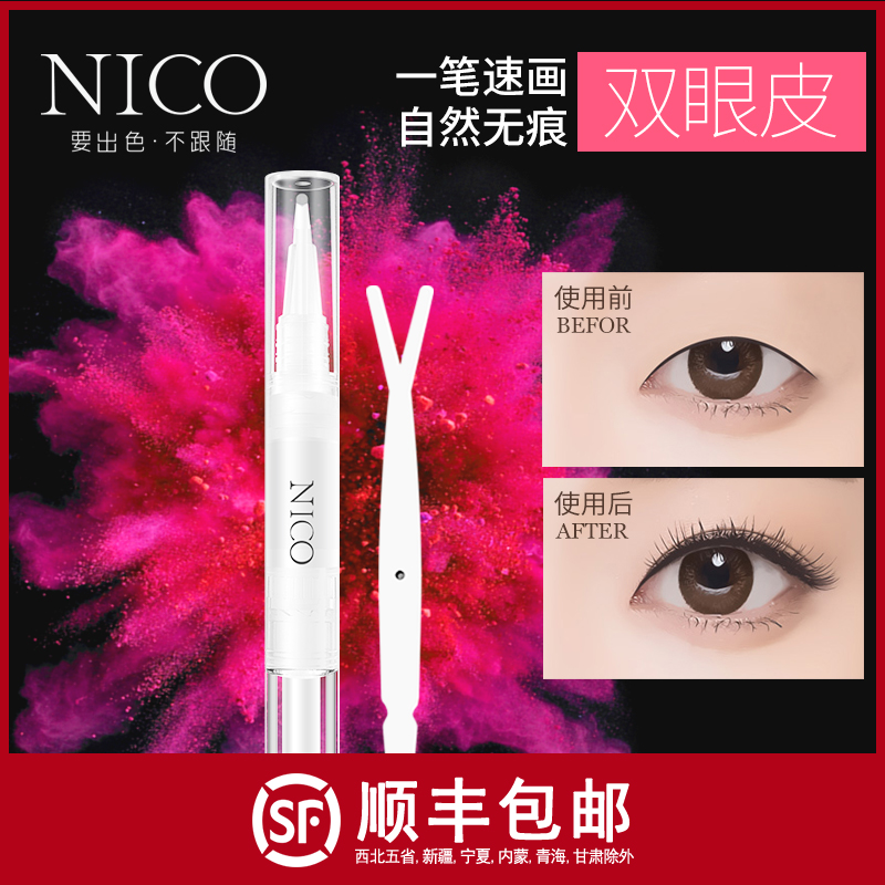 网友分享在meiguo.com的图片