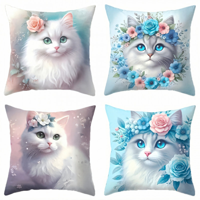 四件可爱花卉猫猫印花抱枕套日常家居靠垫套通常装饰卧室客厅沙发
