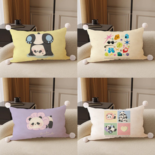 北欧多巴胺熊猫动物长方形抱枕沙发客厅样板房绒面腰枕套靠枕靠