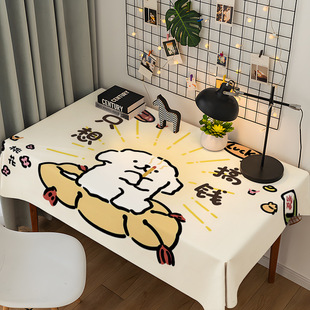 发财好运线条小狗卡通桌布学生宿舍学习书桌布餐桌布免洗茶几台布
