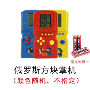 5.9元包邮 SOX 海狐 俄罗斯方块机 送电池*2个