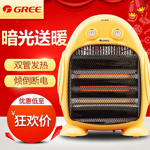 小太阳电暖器格力小太阳取暖器