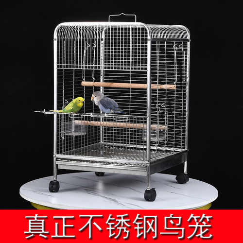 不锈钢鸟笼家用大号豪华鹦鹉笼子