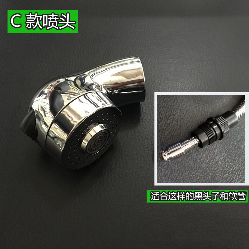 洗手盆洗头床冷热龙头全套配件图片
