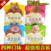 Товары от 茜茜的魅力