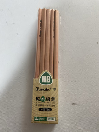 广博 H05766 三角正姿 HB 原木铅笔 100 支