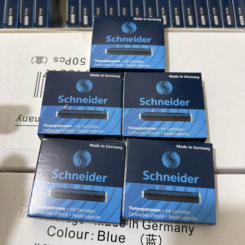 德国施耐德钢笔墨胆墨水囊钢笔欧标芯5盒30罐