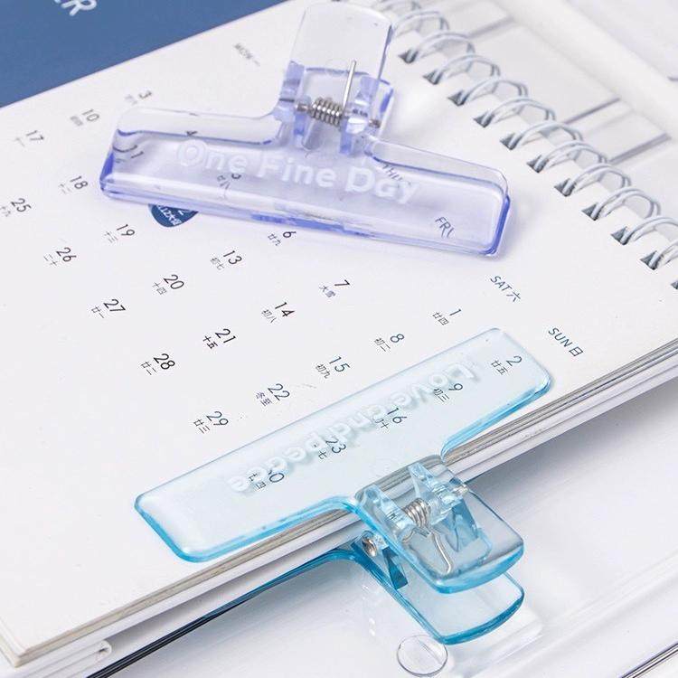 新粉福利/高颜值亚克力透明手账夹5个5款,节庆用品/礼品,文化创意文具,淘宝优惠券,粉丝福利购,淘宝优惠卷