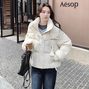 现货新款 90绒 冬米白色短款羽绒服 8872-P310k468图片