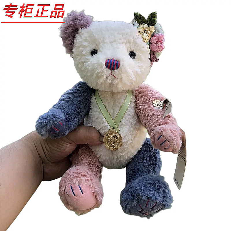 MR关节泰迪熊公仔布娃娃小熊可爱毛绒玩具偶女朋友孩生日礼物