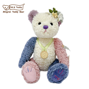 明仁之家20年少女高端五关节毛绒泰迪熊展示小熊娃娃公仔女友礼物