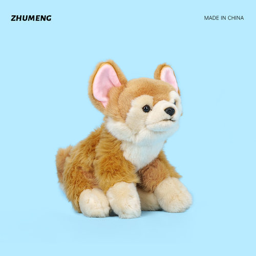 呆萌坐姿吉娃娃毛绒公仔可爱摆件陪伴安抚睡觉玩偶动物跨境玩具