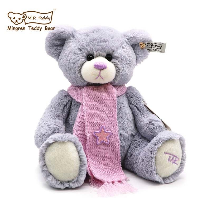 出口MR澳洲紫色泰迪熊小熊公仔毛绒玩具玩偶七夕情人节礼物送女又