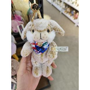 MR明仁之家兔子玩偶挂纯手玩偶正版毛绒兔玩具生日礼兔汽车钥匙扣