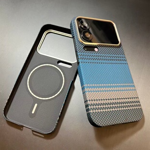 适用小米MIUI凯夫拉17ProMax高级感17pro正品芳纶碳纤维600D轻薄磁吸高档男生编织散热磨砂手机壳保护套