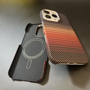 适用苹果iphone17/16/15/14promax手机壳磁吸保护套日落月升编织凯夫拉碳纤维magsafe磁吸高级超轻薄外壳男士