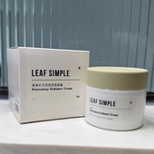 妆前 护肤1步到位 简单家双效定格面霜50g 特价 保湿 滋润轻润