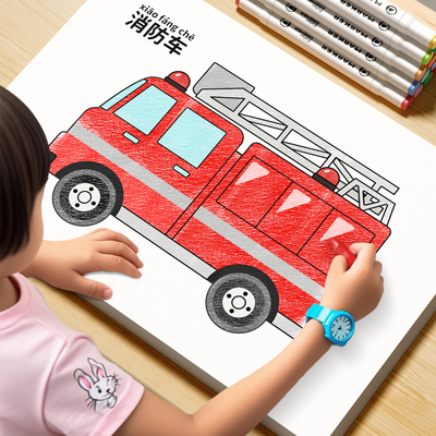 a4加厚儿童涂色填色画本不透色