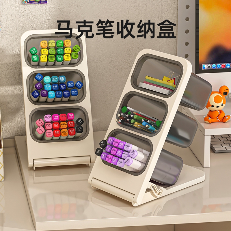 学生笔筒男孩大容量文具收纳盒