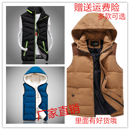 情侣背心男士加厚修身羽绒棉马甲