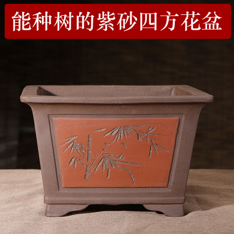 宜兴紫砂透气大号兰花盆六方盆景盆户外景观绿植室内落地客厅包邮