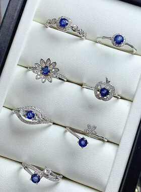 天然蓝宝石戒指925银镶嵌多款式爪镶圆形活口女食指戒彩宝首饰