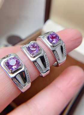 简单款天然紫水晶男戒s925银精工镶嵌圆形水晶活口戒指日常百搭款
