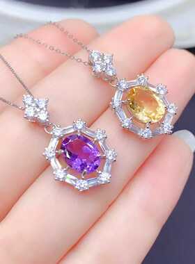 彩宝首饰s925银镶嵌天然黄水晶项链轻奢小众紫水晶吊坠简单百搭