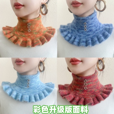 四叶草扣休闲针织保暖围脖